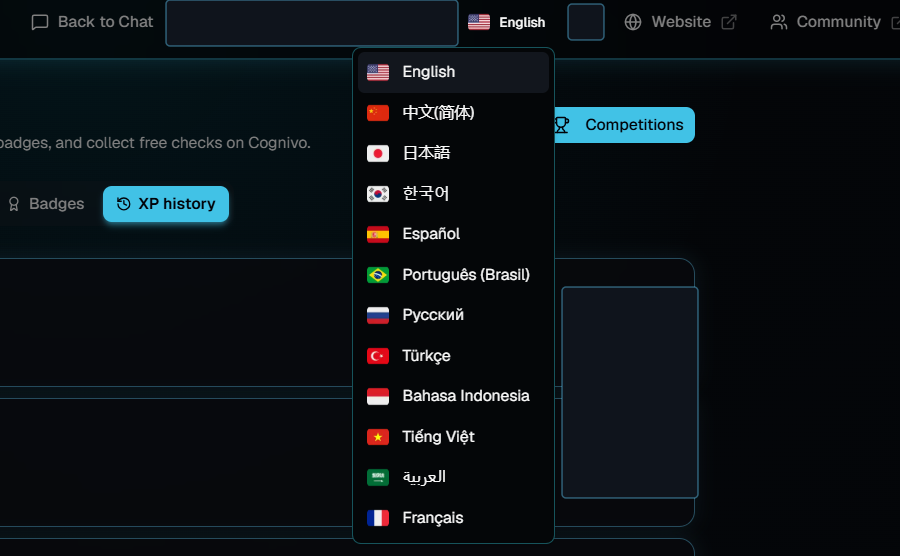 The Cognivo language menu open in the top bar, listing twelve languages with English ticked.